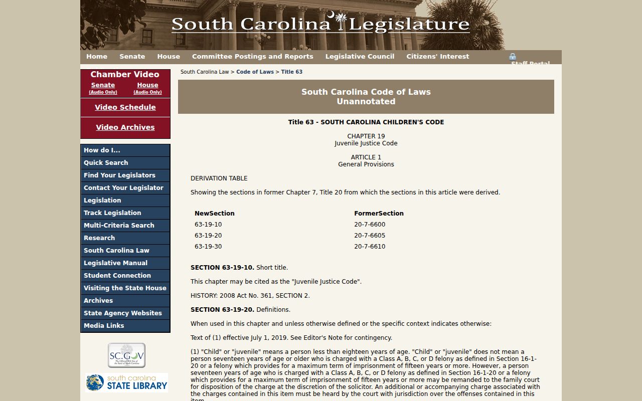 Saluda County arrest warrant access limits under South Carolina juvenile confidentiality law